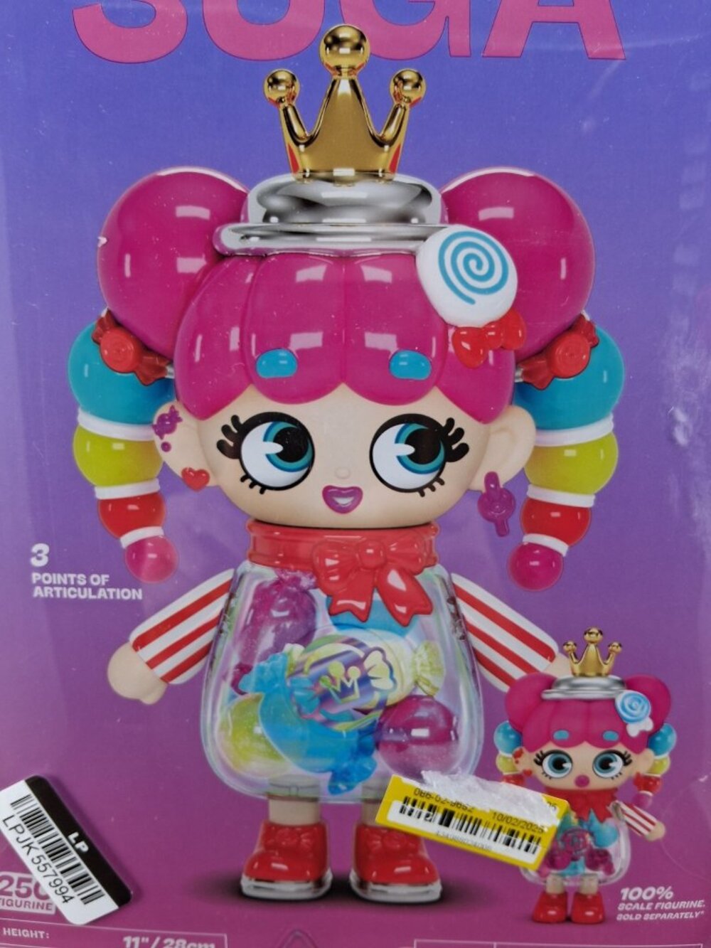 XOX Kweenie Deluxe Kween Of Suga Figurine 250% Scale 11" Tall - Picture 2 of 6